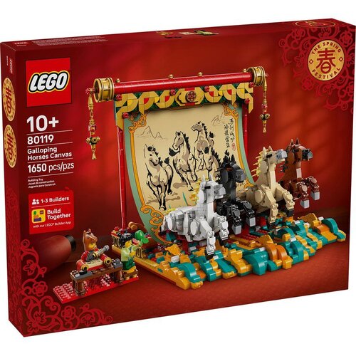 Lego Chinese Festivals Galloping Horses Canvas 80119 Slike