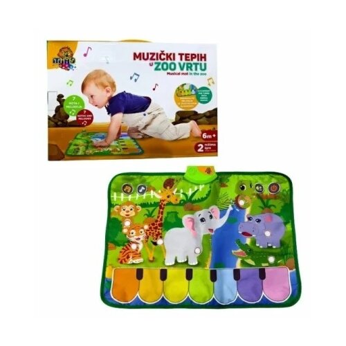  Muzicki tepih u zoo vrtu ( 11/71488 ) Slike