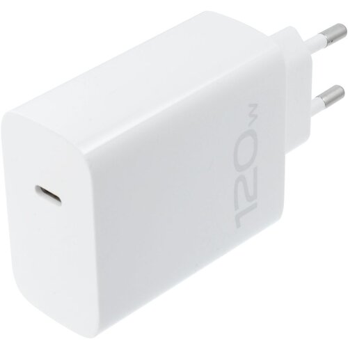 Vivo originalni punjač (adapter) flash charge usb c 3A 120W V12060L1B0 bela bulk Cene