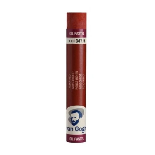 Royal Talens van gogh uljani pastel - odaberite nijansu indian red ( 689081 ) Cene