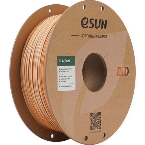 ESUN PLA-Rock Sandstone - 1,75 mm / 1000 g Slike