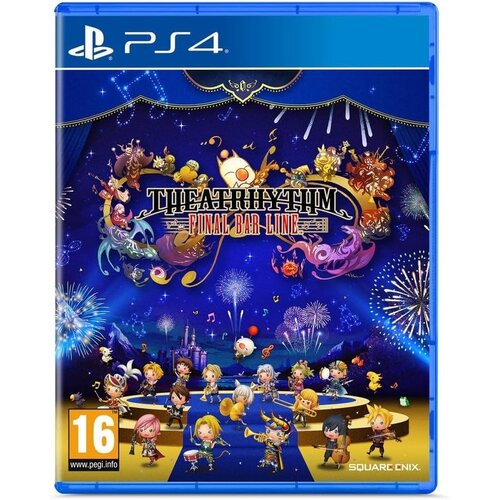  Theatrhythm Final Bar Line (PS4) Cene