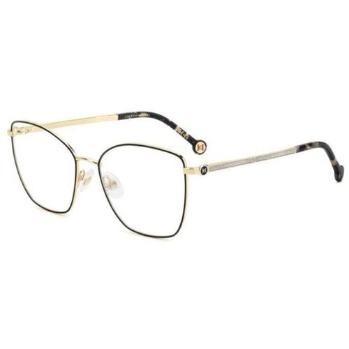 Carolina Herrera Naočare HER 0264 I46 Cene
