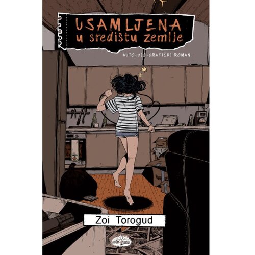 Delfi Luna 2: Usamljena u sredi&scaron;tu Zemlje Cene