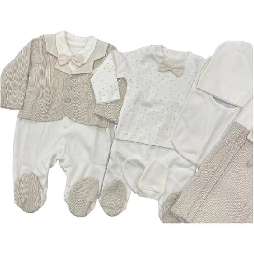  Set za bebe 243845, 10 delova, Bež Cene