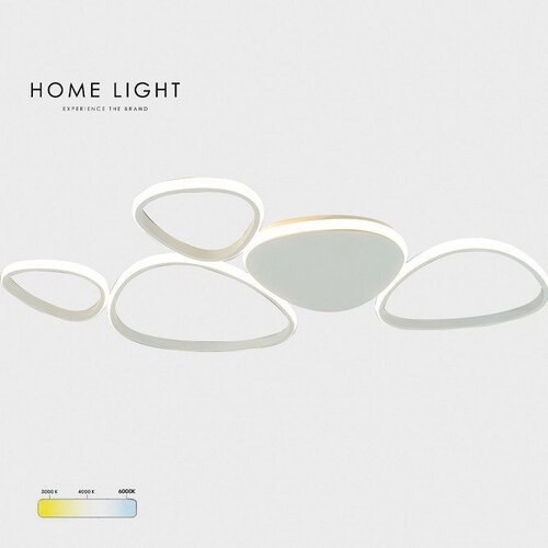 Bb Link LED LUSTER 48W CCT BELI SOLEA 21 Cene