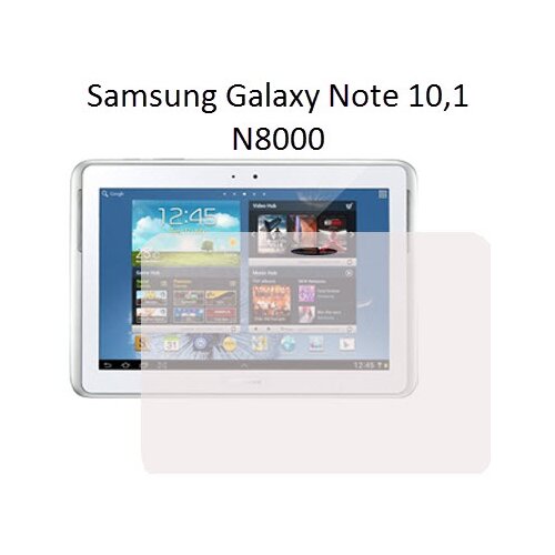 Zaščitna folija ScreenGuard za Samsung Galaxy Note 10.1 N8000 Cene