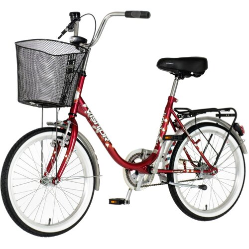Visitor LOW201F 20&amp;quot;/15&amp;quot; LOWLAND BORDO SIVO BELI - dečiji bicikli Slike
