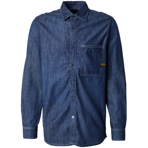 G-star Srajca moder denim Cene