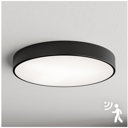 Brilagi plafonska lampa sa senzorom clare 5xE27/24W/230V prečnika 60 cm crna Cene