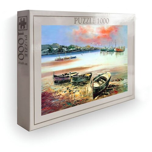 WALLXPERT PZL_0162_1000 multicolor puzzle Cene
