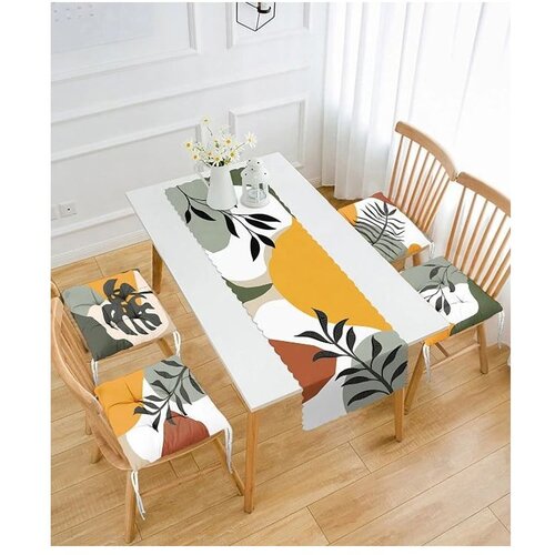 Mila Home Nadstolnjak i set jastuka za sjedenje 5 kom Illustrated Autumn &amp;ndash; Slike