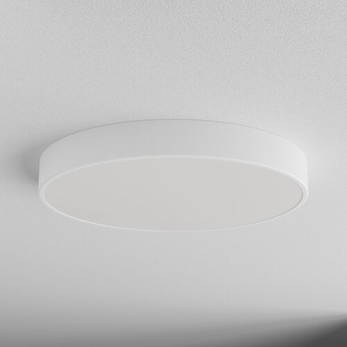 plafonsko svetlo sa senzorom cleo, 5x E27/24W/230V, prečnika 60 cm, belo Slike