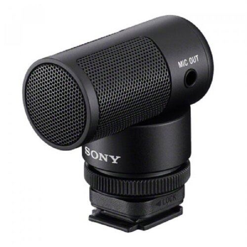 Sony ECM-G1 Shotgun Mikrofon Cijene