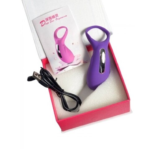  Catclean Vibrator  YQTQ 607 Cene