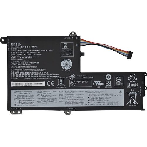 Baterija za laptop lenovo ideapad 330S 330S-14AST 330S-14IKB 330S-141KB type b Slike