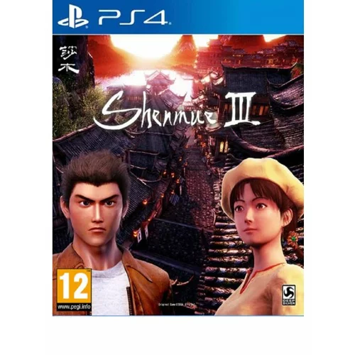 Deep Silver SHENMUE III DAY ONE EDITI ON PS4