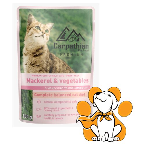 Carpathian Pet Food Cat Mackerel 100g, Bogata Omega-3 Kiselinama Cene