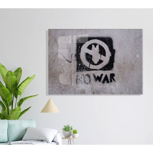Wallity slika 1909, 70x100 cm Cene