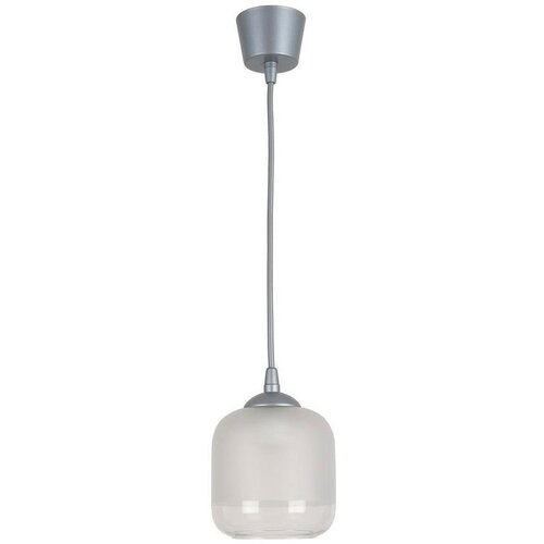 Brilagi LED luster na kablu RETRO GLASS 1xE27/60W/230V &Oslash; 14 cm srebrna/bela Cene
