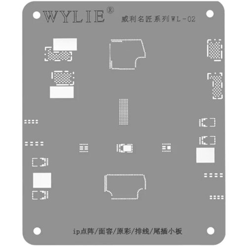 Apple bga sito wylie WL-02 za popravku iphone face id Slike