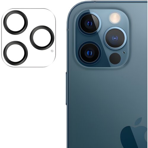 Joyroom Zaščitno steklo za kamero za Apple iPhone 12 Pro Max - Črna Cene