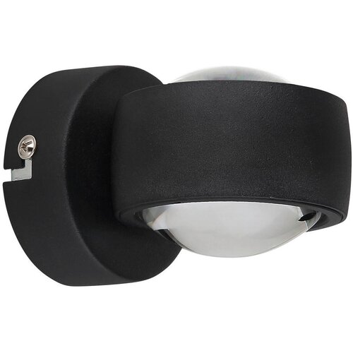 Globo 78290B - LED zidno svetlo RANDI LED/7W/230V 3000K crno Slike