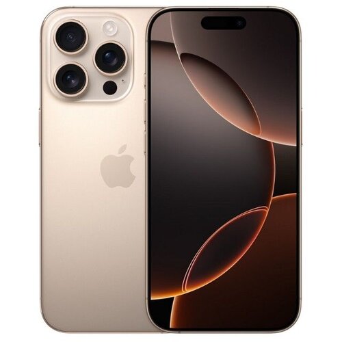 Apple iPhone 16 Pro 256GB Desert Titanium Cijene