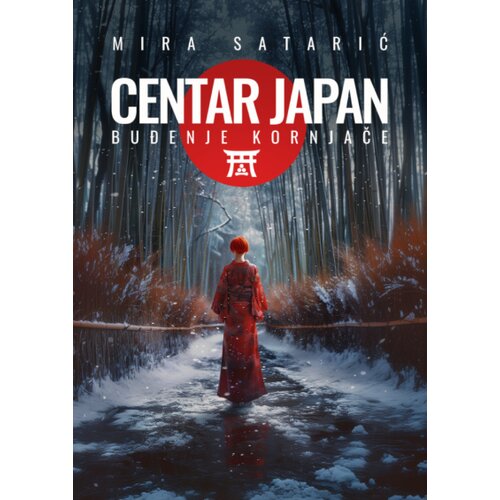  Centar Japan: buđenje kornjače Cene