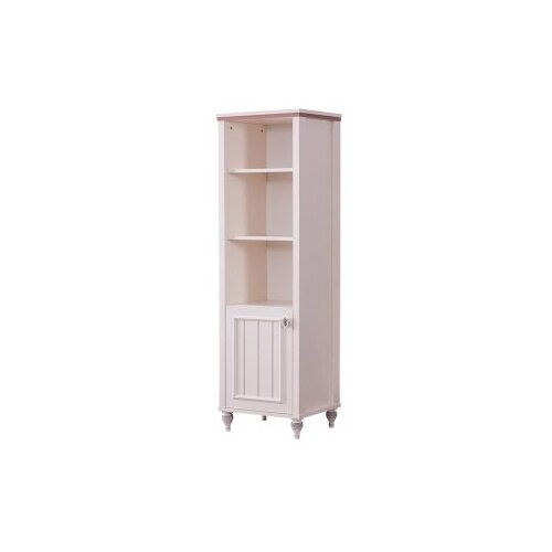 Hanah home Bookshelf, bijela Cijene