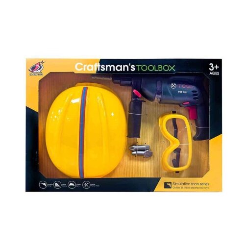 Best Luck Starwood elektricni set alata ( BEG203 ) Slike