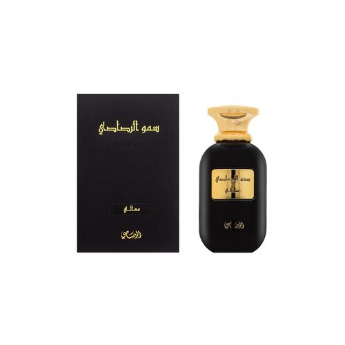 Rasasi Unisex parfem Somow Al - Ma&amp;#039;ali Oudh Moattar EDP 100ml Slike