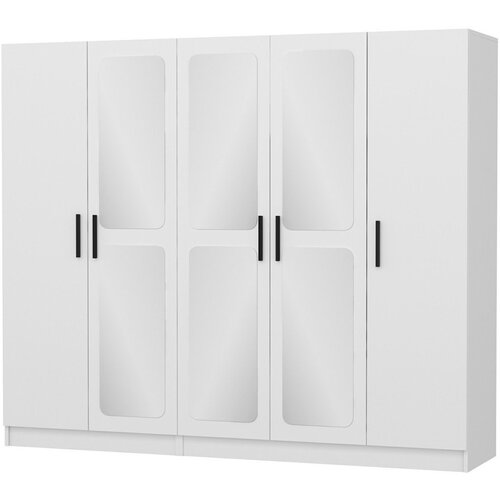 Hanah home ormar kale - 2438 Cene
