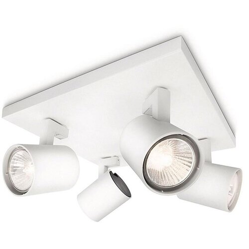 Philips LED RGBW prigu&amp;scaron;iva ugradna spot svetiljka RUNNER 4xGU10/6,5W/230V bela Slike