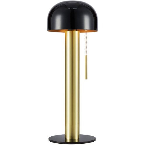 Markslöjd 108576 - Stona lampa COSTA 2xG9/18W/230V crna/zlatna Cene