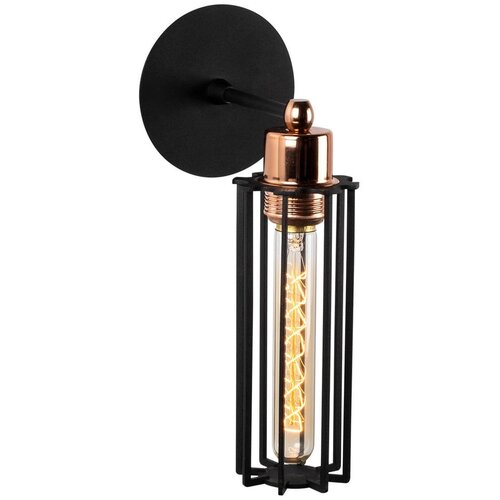 Opviq lights Crna zidna lampa &amp;oslash; 8 cm Likya &amp;ndash; Slike