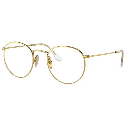 Ray-ban Round Naočare RX 8247V 1225 Slike