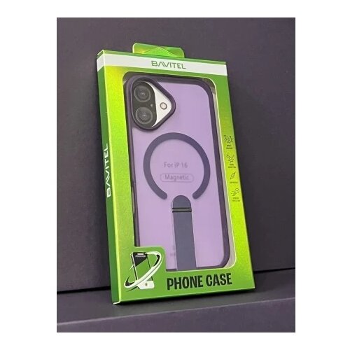 BAVITEL iPhone 16 MagSafe sa naslonom ljubičasta ( 96622 ) Cene