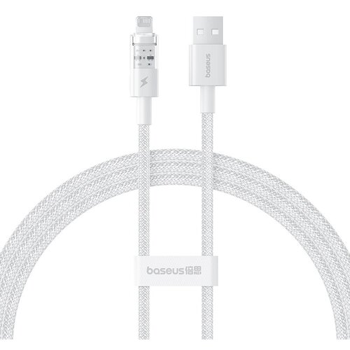 Baseus Gem USB to IP 2.4A fast charging cable 1 m White Cijene