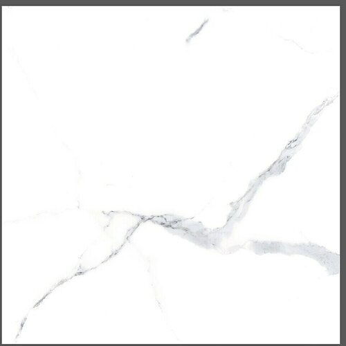 Halcón Podna pločica Alsacia Blanco Satinado (60 x 60 cm, Svilenkasti sjaj) Cijene