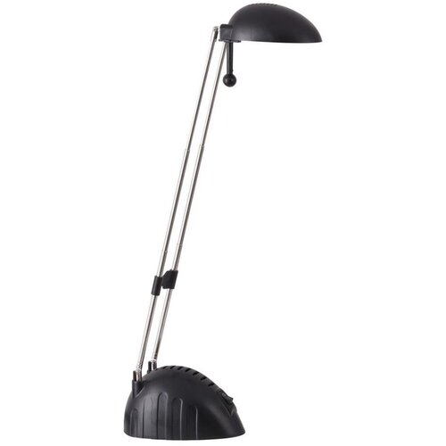 Rabalux ronald stona lampa LED 5W, crna Cene
