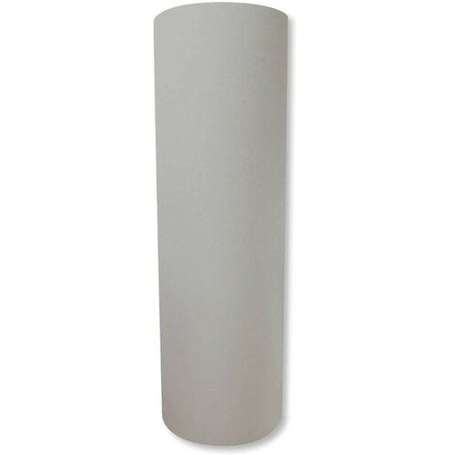Vitalheizung ir grelni panel polsteber Vital600 1200x380x190 mm Cene