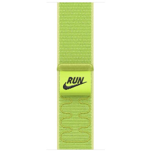 Apple 42mm Volt Splash Nike Sport Loop Cijene
