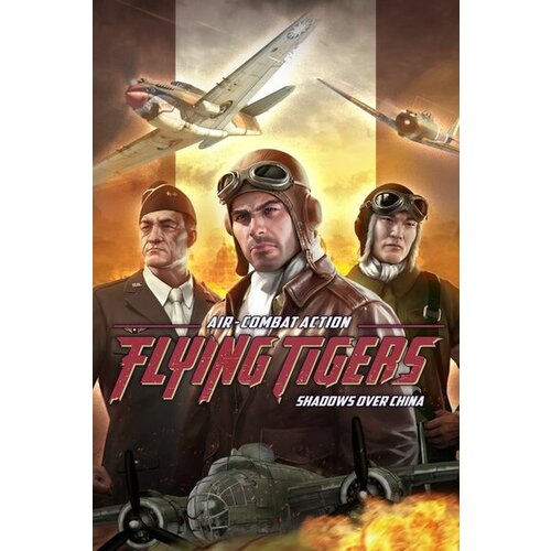  Flying Tigers: Shadows Over China Steam Key GLOBAL Cene