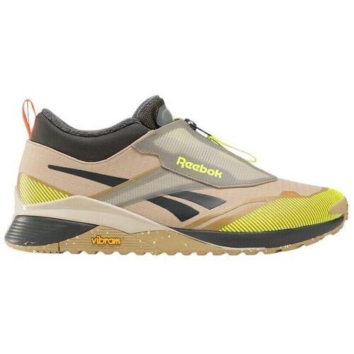 Reebok Nano X4 Bež Cijene