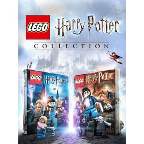  lego harry potter collection (pc) steam key europe/north america Cene