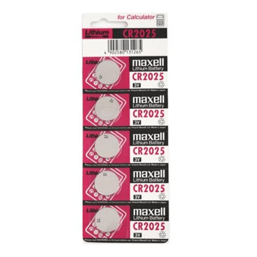 Maxell baterije CR2025 , 5 kom Slike