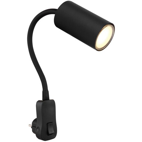 Globo ZIDNA LAMPA SPOT 1XGU10 ROBBY CRNA GLOB0 Cene