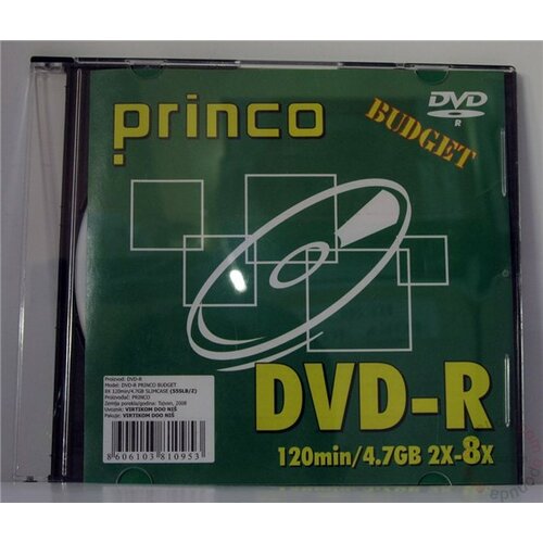 Princo DVD-R 4.7GB 8X PRINCO BUDGET disk Slike