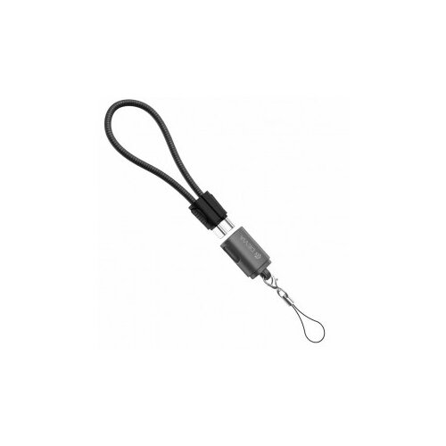 DEVIA Kabl Type-c to Type-c Keychain Lanyard 0.2M 60W Slike